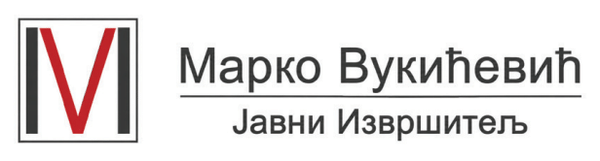 Javni izvršitelj Marko Vukićević
